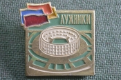 Знак, значок Знак, значок
