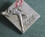 Знак, значок "Гандбол женский, ДСО Спартак, Киев". Спорт. СССР.