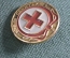 Знак, значок "Юный санитар". СССР.
