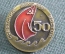 Знак, значок "Советский Дальний Восток, 50 лет". СССР.
