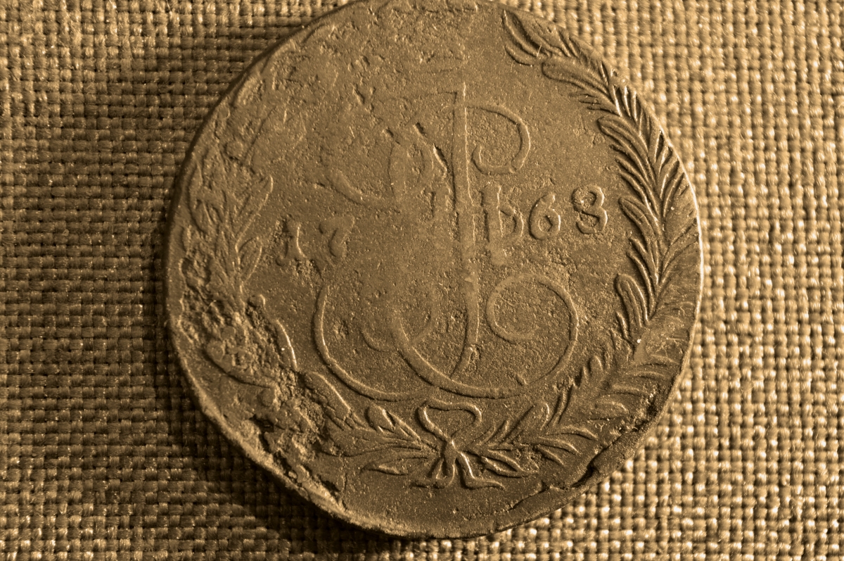 Шведский пятак. 5 пятак 1636. Шведский пятак. Пять пятаков. Античные монеты с пятак.