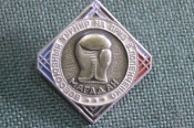 Знак, значок 