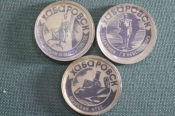Знаки, значки 