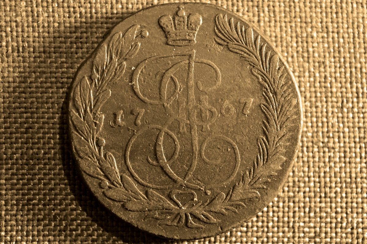 Царские 5 копеек. Екатерининский медный пятак. Пятак Екатерины 1767. Медный пятак Екатерины 2. Екатерининская монета 5 копеек.