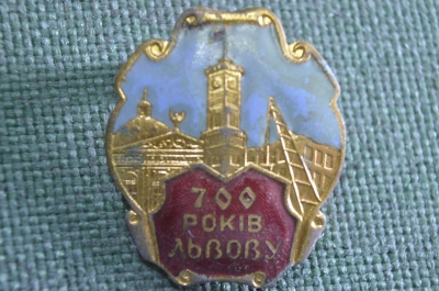 Знак, значок "700 лет Львову. 700 рокiв". Львов, Украина. СССР.