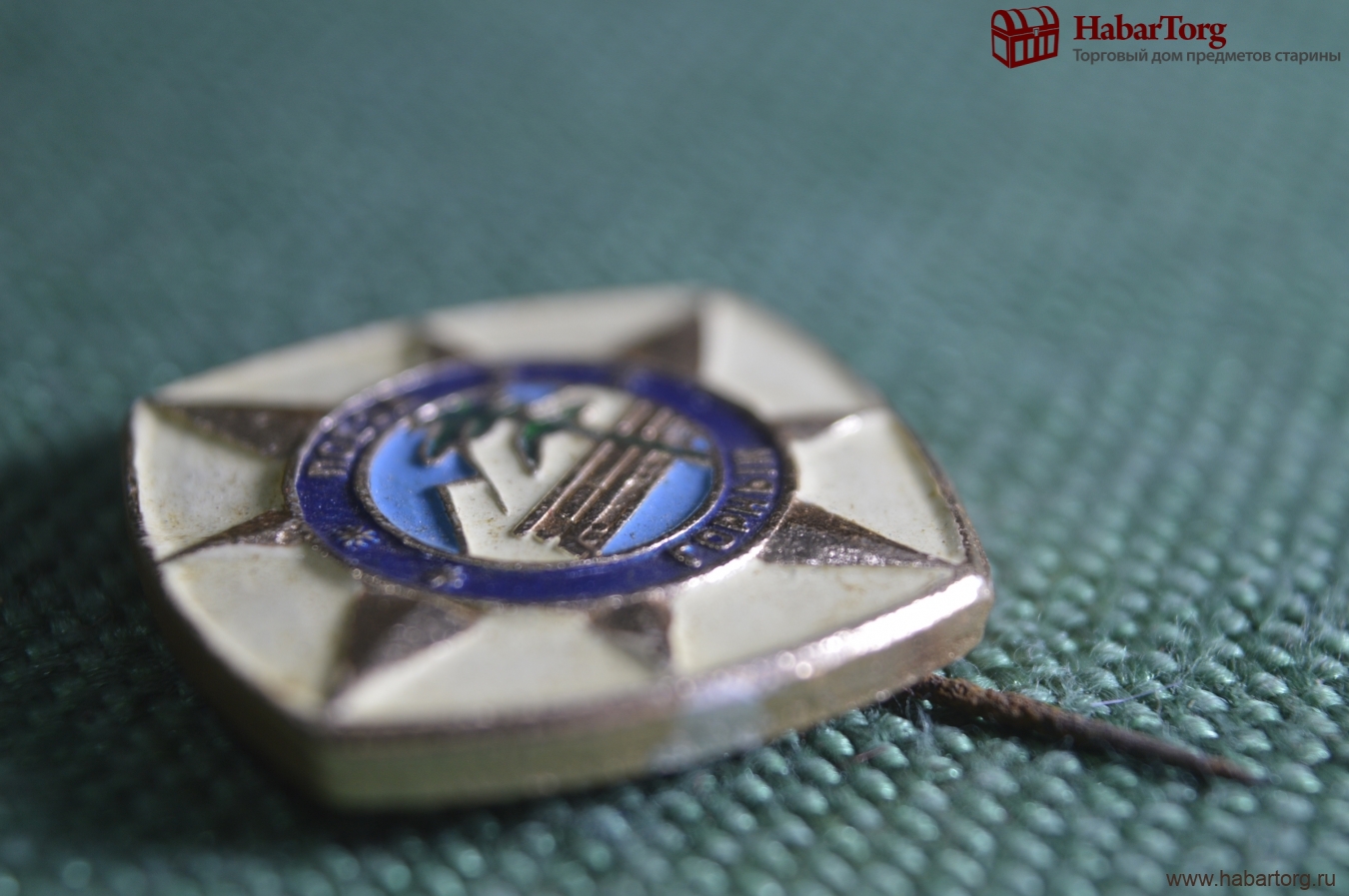 Купить Знак, значок "Поезд Горный". Железная дорога. СССР. в интернет ...
