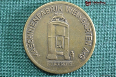 Настольная медаль, Фабрика Вайнгартен, Германия. Конец XX в.