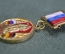 Медаль памятная "ЗГВ - ГСВГ, Союз Ветеранов". Западная Группа Войск.