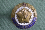Знак, значок 