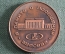 Настольная медаль Волжский автомобильный завод. ВАЗ-2111. LADA,  (медь)