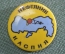 Знак значок "Нефтяник Каспия". Клеймо. Нефть. СССР.