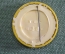 Знак значок "Нефтяник Каспия". Клеймо. Нефть. СССР.