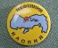 Знак значок "Нефтяник Каспия". Клеймо. Нефть. СССР.