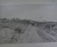 Книга старинная "La Perspective Перспектива". U. Checa. Искусство. Архитектура. Франция. 1900 г. #K8