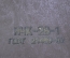 Готовальня гигант "НЧК - 28 - 1". СССР.