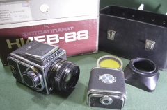 Фотоаппарат "Киев 88" с объективом Волна-3. Чехол. Кофр. Коробка. Комплект. СССР. #U