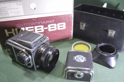 Фотоаппарат "Киев 88" с объективом Волна-3. Чехол. Кофр. Коробка. Комплект. СССР. #U