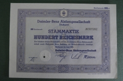 Акция ценная бумага "Концерн Мерседес Mercedes". 3-й Рейх. Фашистская Германия. 1942 год.