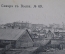 Открытка старинная "Самара с Волги".  Шерер, Набгольц 1906 год. Российская Империя.