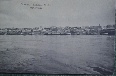 Открытка старинная "Самара. Вид города". N 99. Изд.Шерер Набгольц 1906 г. Чистая. Российская Империя