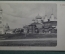 Открытка старинная "Самара. Саратовская улица". Изд. маг. Асмолов. N 52. Чистая. Российская Империя.
