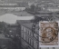 Открытка старинная "Нижний Новгород. Канавино. Московское шоссе". Изд. Дмитриева. Российская Империя