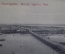 Открытка старинная "Нижний Новгород. Мост через Оку". Изд. Хрипкова. В пользу приюта св. Веры. 