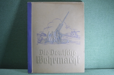 Альбом сигаретных карточек (вкладышей) "Вермахт". Германия. Рейх. 1936 год. Неполный. #A1