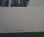 Открытка старинная "Владимир. Общий вид и река Клязьма". Изд. Петрова. Российская Империя.