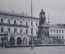 Открытка старинная "Казань. Городская управа, Памятник, Музей". Изд. Опарина. Росс. империя. #O9