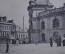 Открытка старинная "Казань. Городская управа, Памятник, Музей". Изд. Опарина. Росс. империя. #O9
