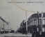 Открытка старинная "Казань. Проломная улица. Гостиница Щетинкина". Изд. А.МК 680.  #F8