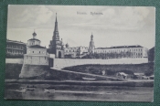 Открытка старинная 