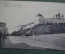 Открытка старинная "Казань. Ивановский спуск и Кремль". Шерер, Набгольц 1905 г. Росс. империя. #O9