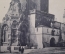 Открытка старинная "Казань. Спасская башня". N 675. Чистая. Российская империя. #F8