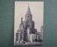 Открытка старинная "Казань. Спасская башня". N 675. Чистая. Российская империя. #F8