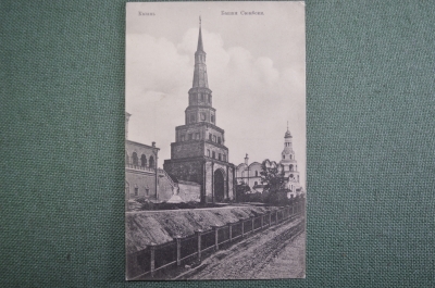 Открытка старинная "Казань. Башня Сюмбеки". AMK N 656. Чистая. Российская империя. #O9
