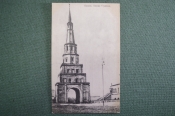 Открытка старинная Открытка старинная