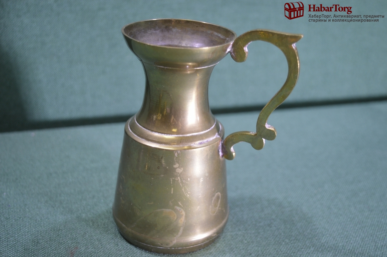 Купить Кувшинчик с ручкой, латунный, маленький. Латунь. 12,3 см. в ...