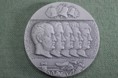 Медаль настольная "Декабристы. 150 лет со дня восстания декабристов". Шагин, ЛМД, 1975 год.