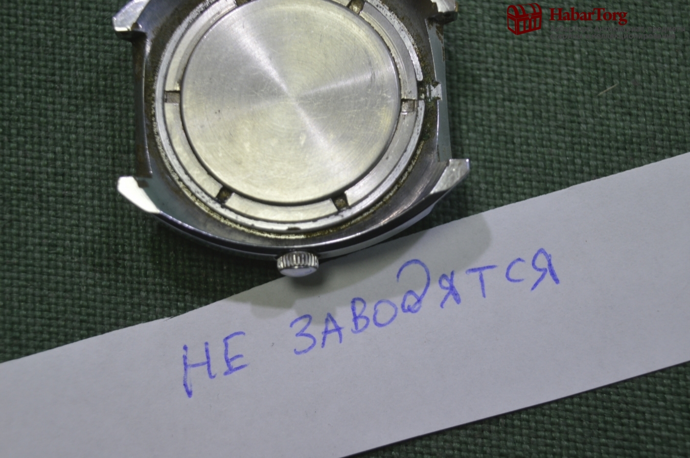 Купить Часы наручные "Командирские Восток". Чистополь. Механизм 2234 ...