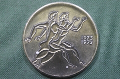 Медаль "Коллективу победителю всесоюзного смотра конкурса Физическая культура производству". 1975