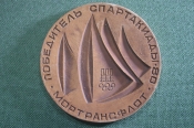 Медаль настольная 