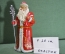 Новогодний сувенир, Дед Мороз в красном халате. Пластик. Высота 20 см.