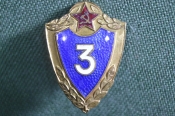 Знак, значок 