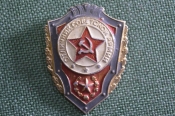 Знак нагрудный 