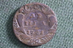 Монета Денга деньга 1731 года. Медь. Царская Россия.