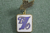 Знак, значок 