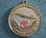 Знак, значок, медаль "Кавминводыавиа, летный отряд, 45 лет 1962 - 2007 гг.". Авиация. Без колодки.