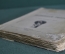 Книга "Подпольная Россия". С. Степняк. Библиотека Светоча, Изд-во Винеке. С-Петербург, 1906 год. #K4